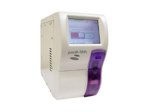 POCHI-AFU-LG-WOR | pocH-100i AFU lg pelican case no reagent